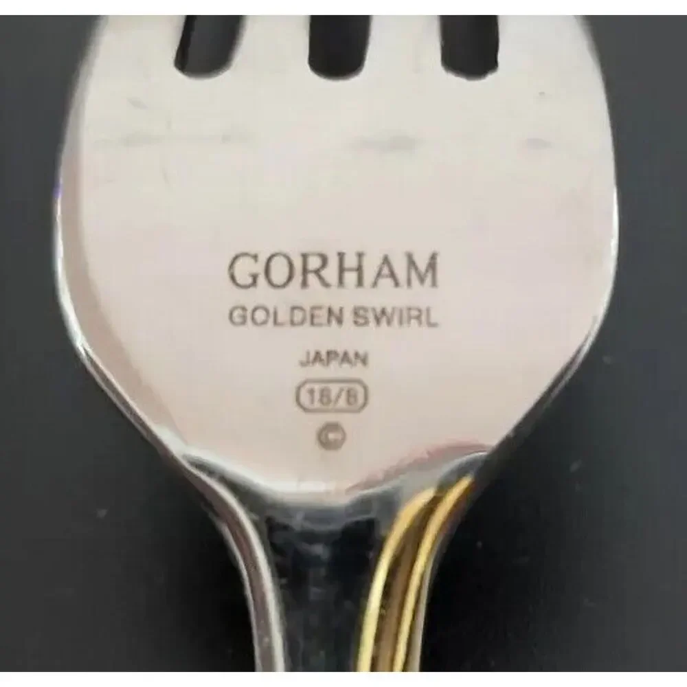 Gorham‎ Stainless Golden Swirl Dinner fork 7 7/8